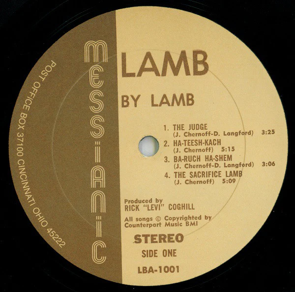 Lamb - Lamb (LP, Album) (Near Mint (NM or M-)) - Image 3