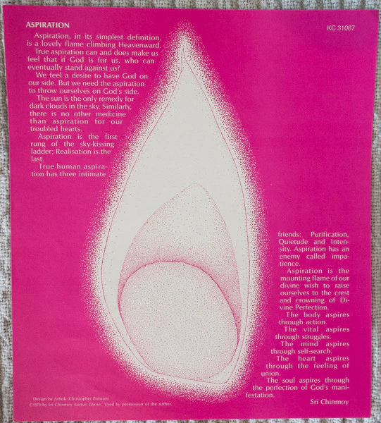 Mahavishnu Orchestra With John McLaughlin - The Inner Mounting Flame (LP, Album, Ter) (Very Good Plus (VG+)) - Image 5