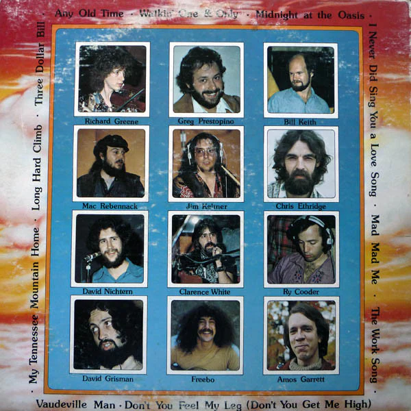 Maria Muldaur - Maria Muldaur (LP, Album, Pit) (Very Good (VG)) - Image 2