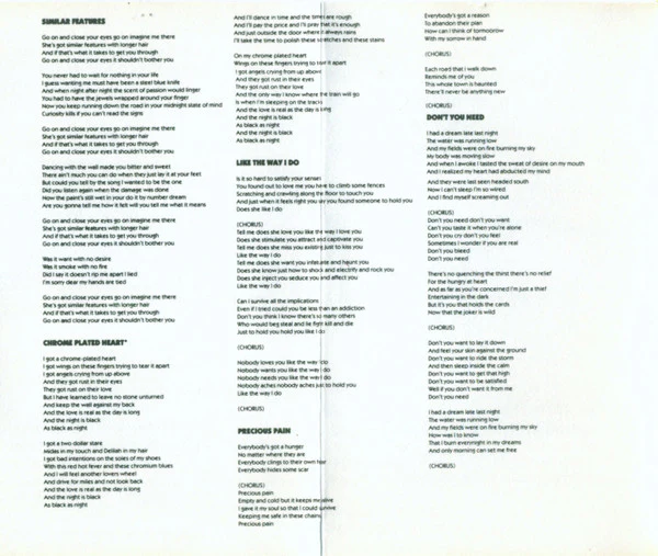 Melissa Etheridge - Melissa Etheridge (Cass, Album, Club, CRC) (Very Good Plus (VG+)) - Image 5