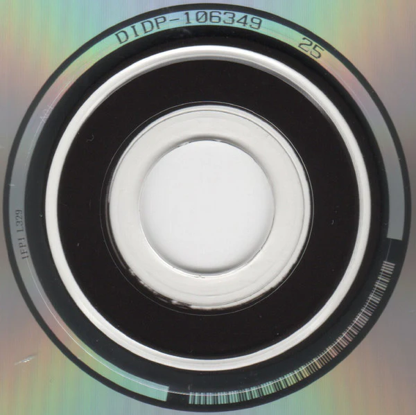 Michael Jackson - Thriller (CD, Album, RE, RM, S/Edition) (Very Good Plus (VG+)) - Image 5