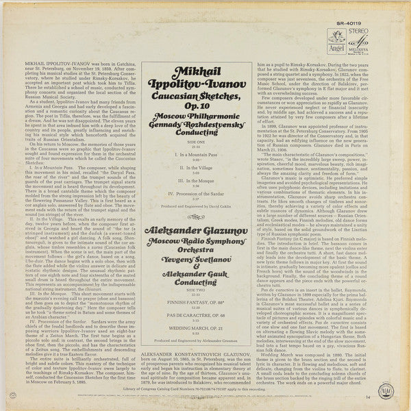 Mikhail Ippolitov-Ivanov / Alexander Glazunov - Moscow Philharmonic Orchestra, Gennadi Rozhdestvensky / ΠΠΎΠ»ΡΡΠΎΠΉ Π‘ΠΈΠΌΡΠΎΠ½ΠΈΡΠ΅ΡΠΊΠΈΠΉ ΠΡΠΊΠ΅ΡΡΡ ΠΡΠ΅ΡΠΎΡΠ·Π½ΠΎΠ³ΠΎ Π Π°Π΄ΠΈΠΎ, Evgeni Svetlanov & Alexander Gauk - Caucasian Sketches / Mu - Image 2