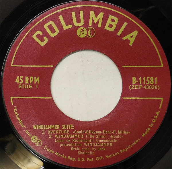 Morton Gould - Windjammer Suite (7", EP) (Very Good (VG)) - Image 3
