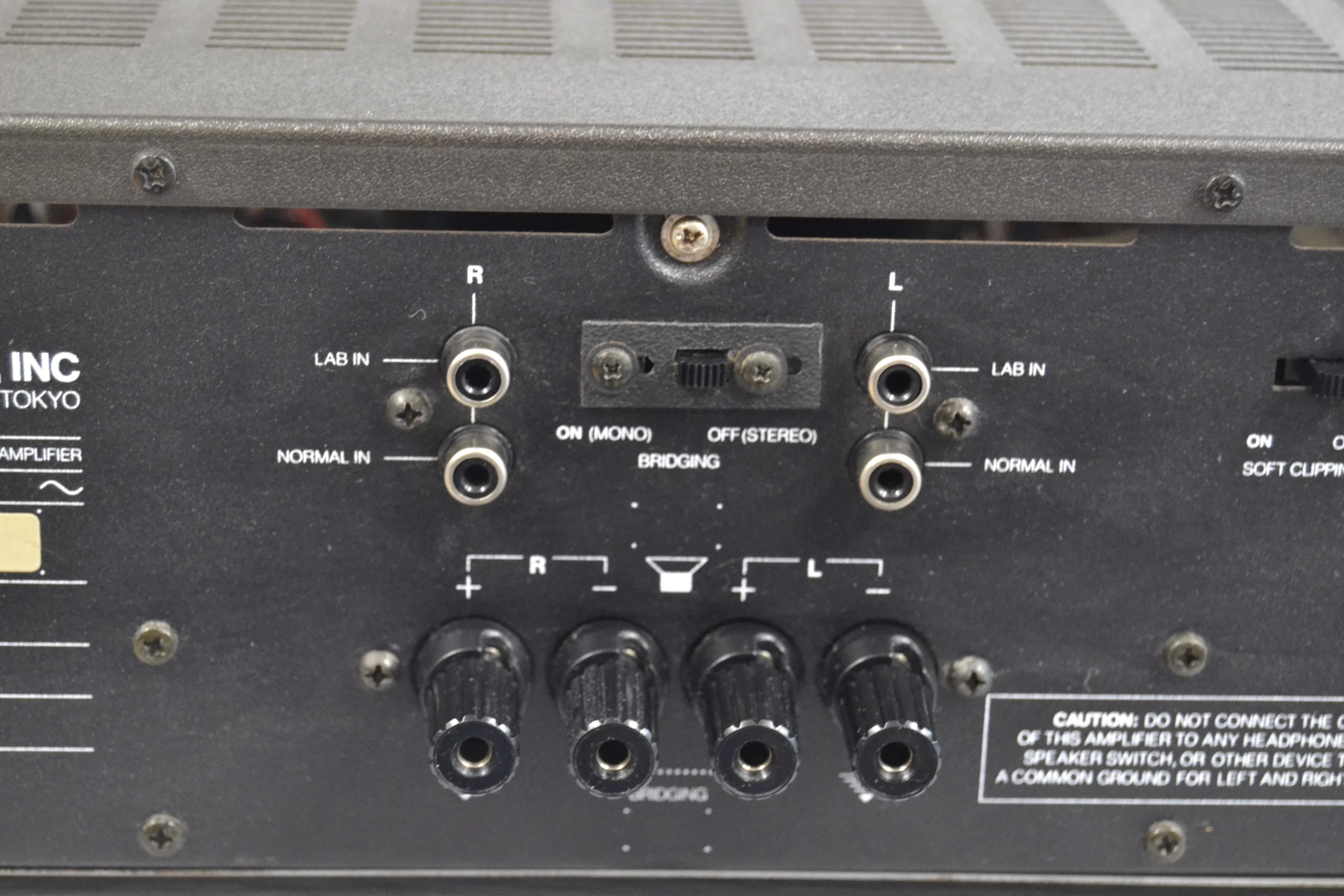NAD 2200 Stereo Power Amplifier * 100W RMS - Image 9