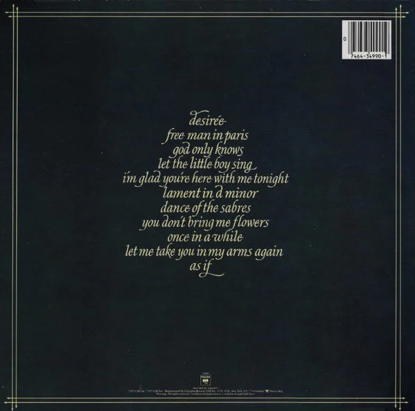 Neil Diamond - I'm Glad You're Here With Me Tonight (LP, Album, RE, San) (Very Good Plus (VG+)) - Image 2