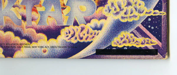 Nektar - Recycled (LP, Album, Pit) (Near Mint (NM or M-)) - Image 3