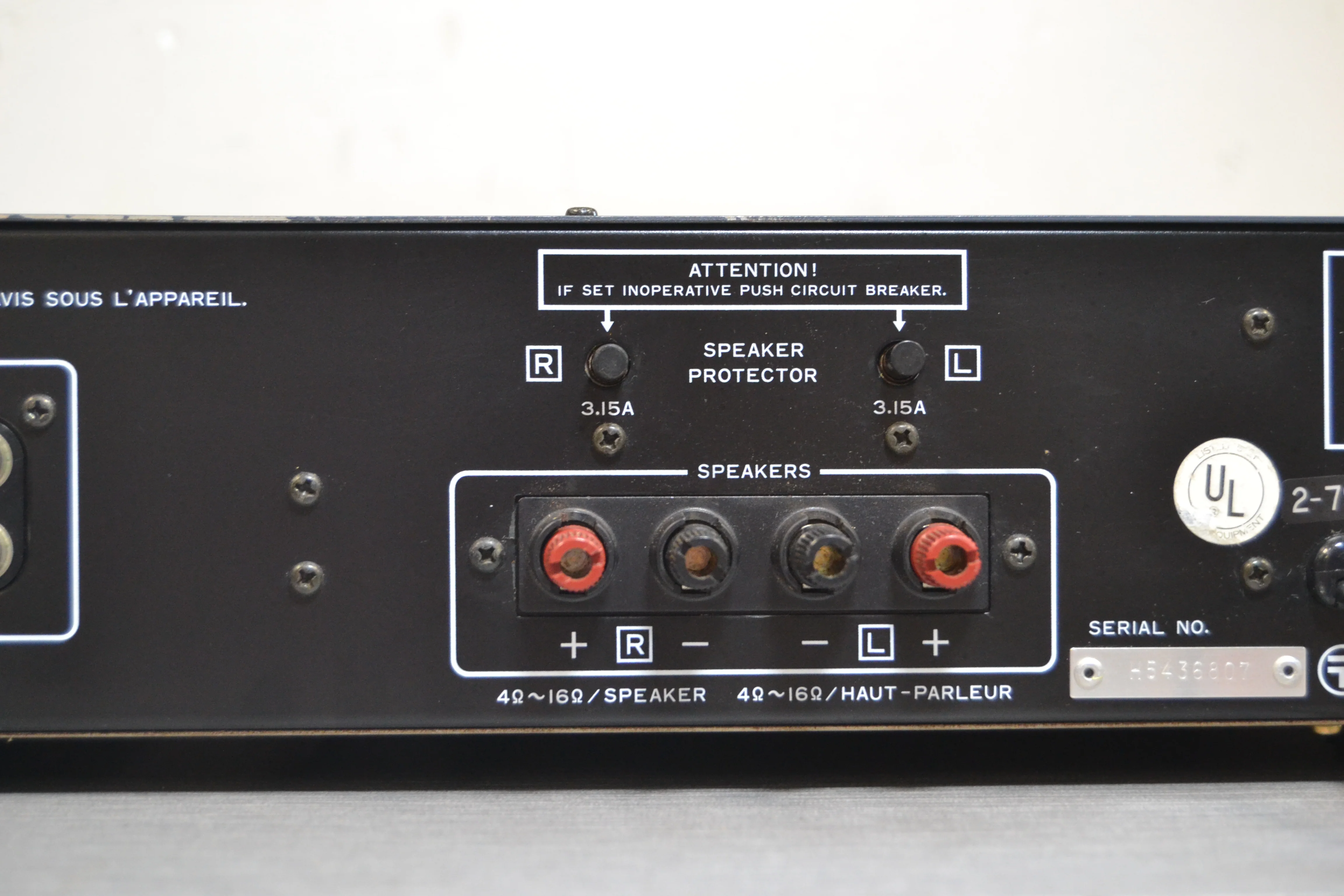 Nikko NA-590 Stereo Integrated Amplifier * 35W RMS * 1980 - Image 10
