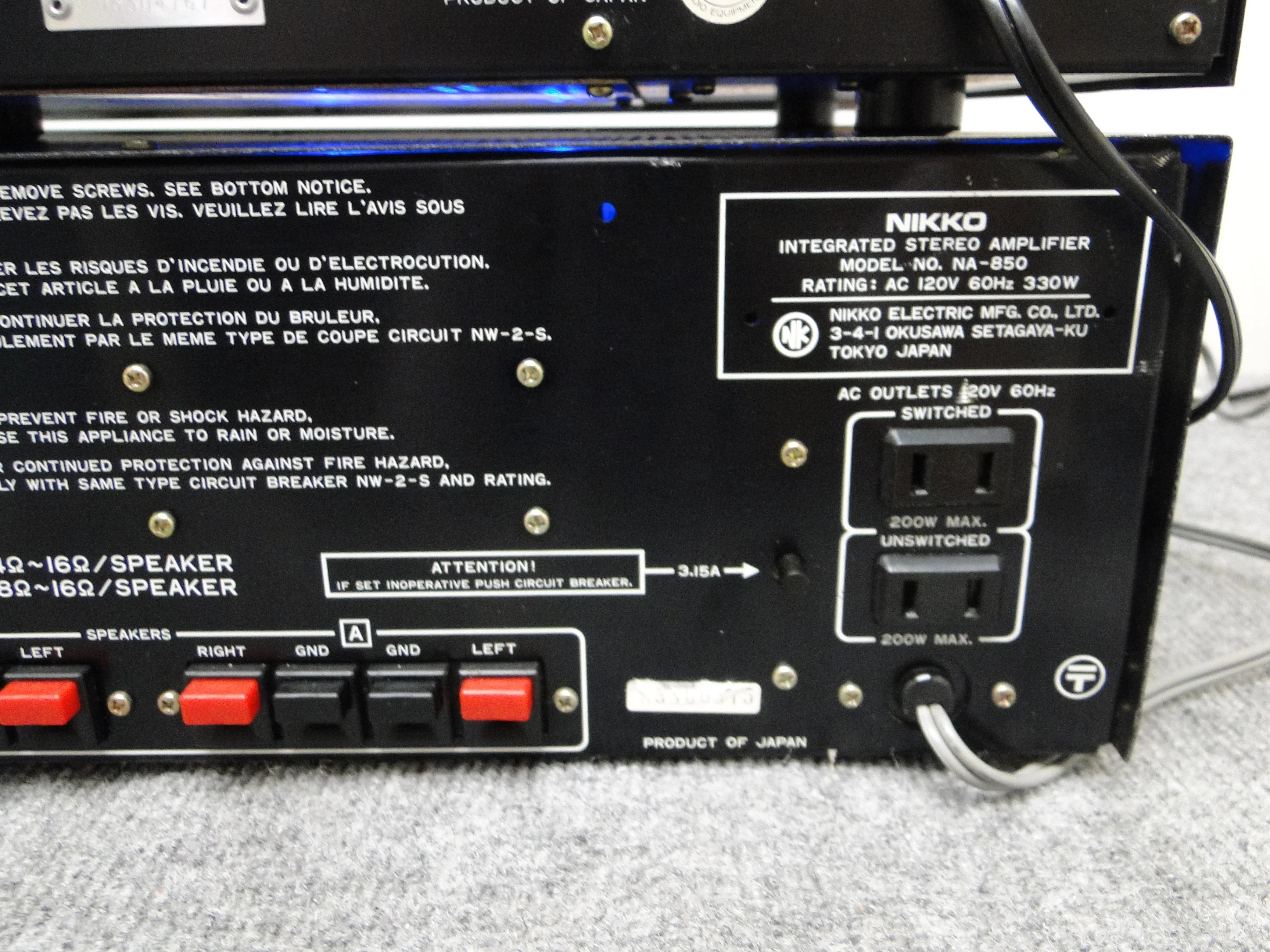 Nikko NA-850 Integrated Amplifier & Nikko NT-850 Tuner - Image 14