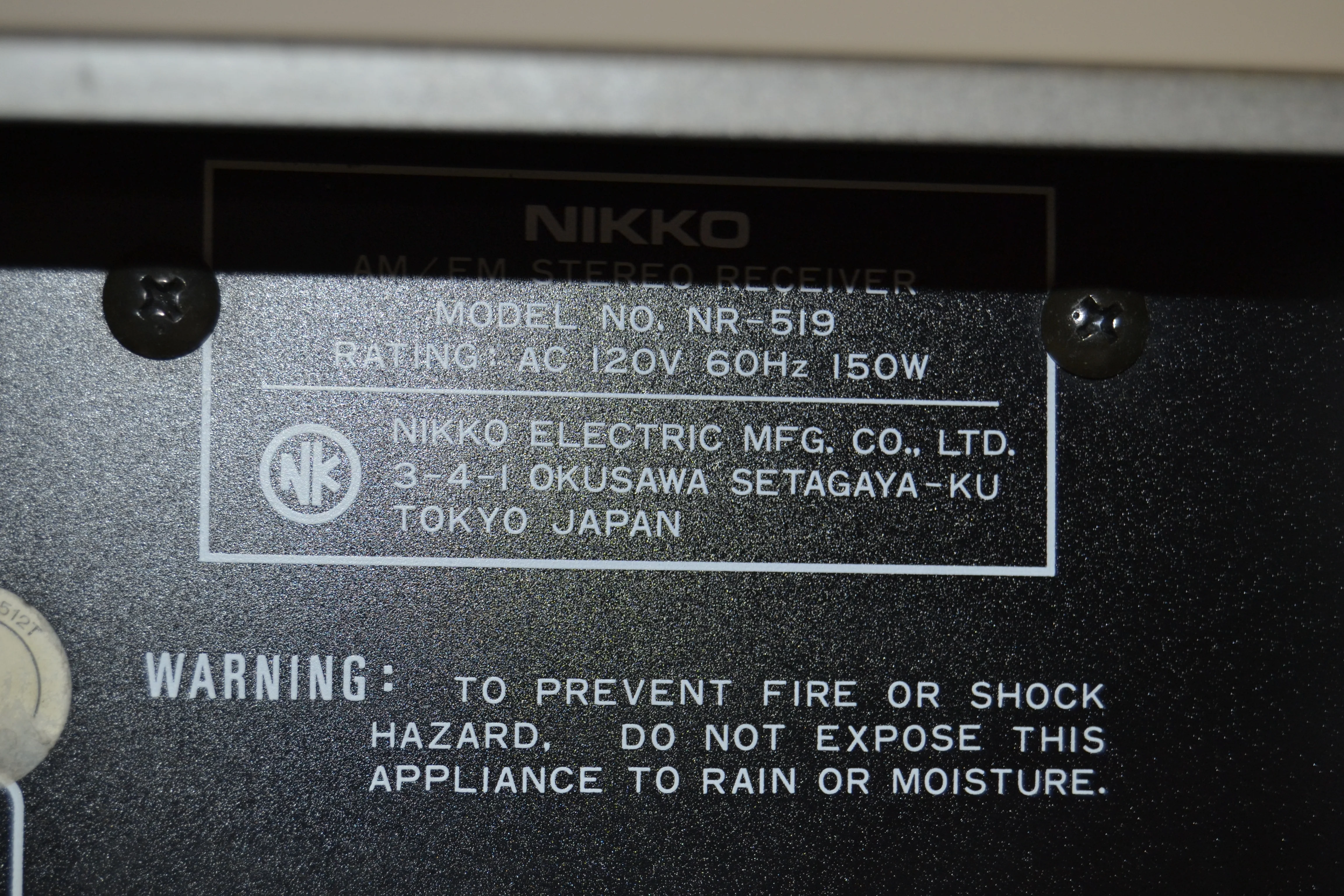 Nikko NR-519 Stereo Receiver * 20W RMS * 1980 - Image 13
