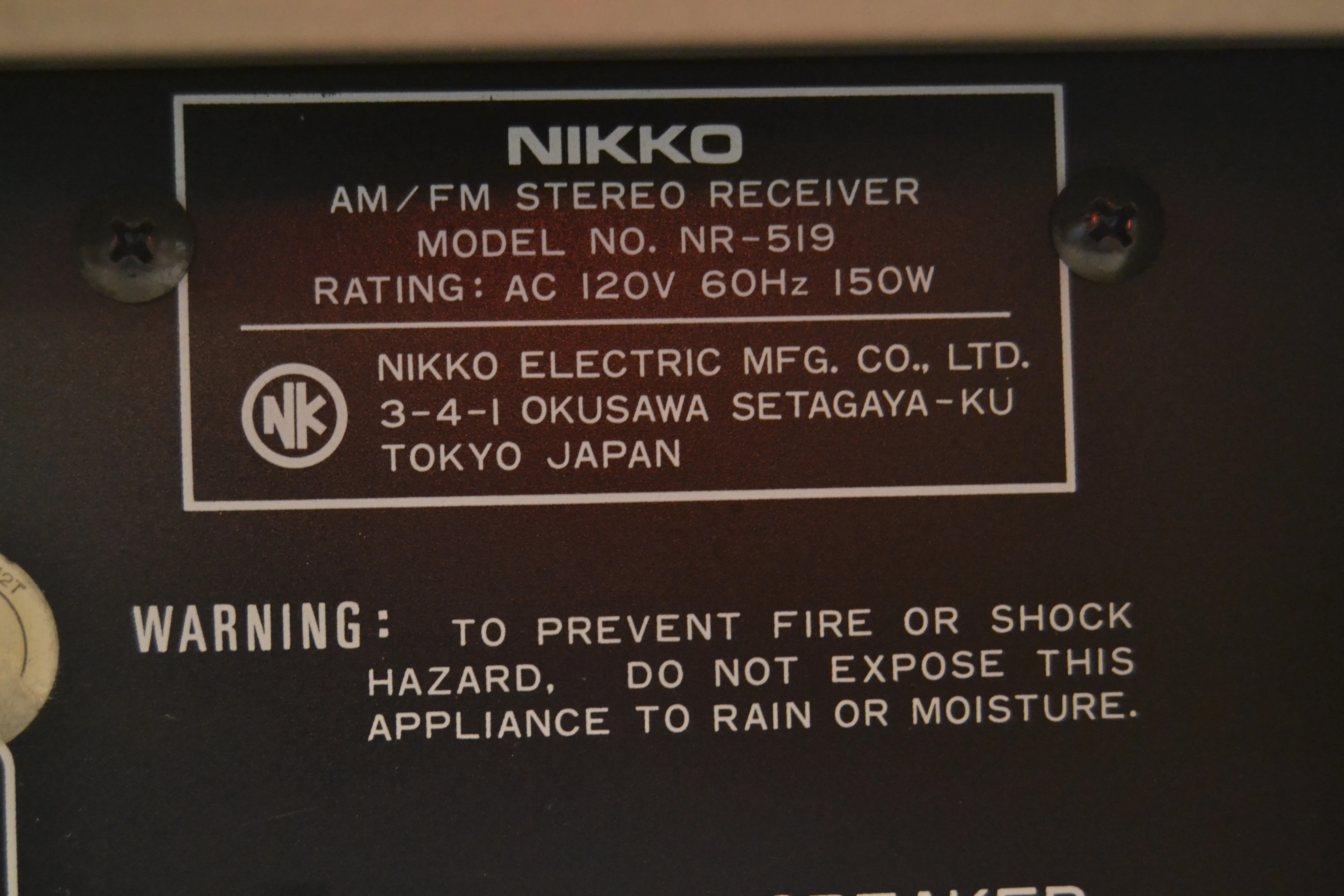 Nikko NR-519 Stereo Receiver * 20W RMS * 1980 - Image 14