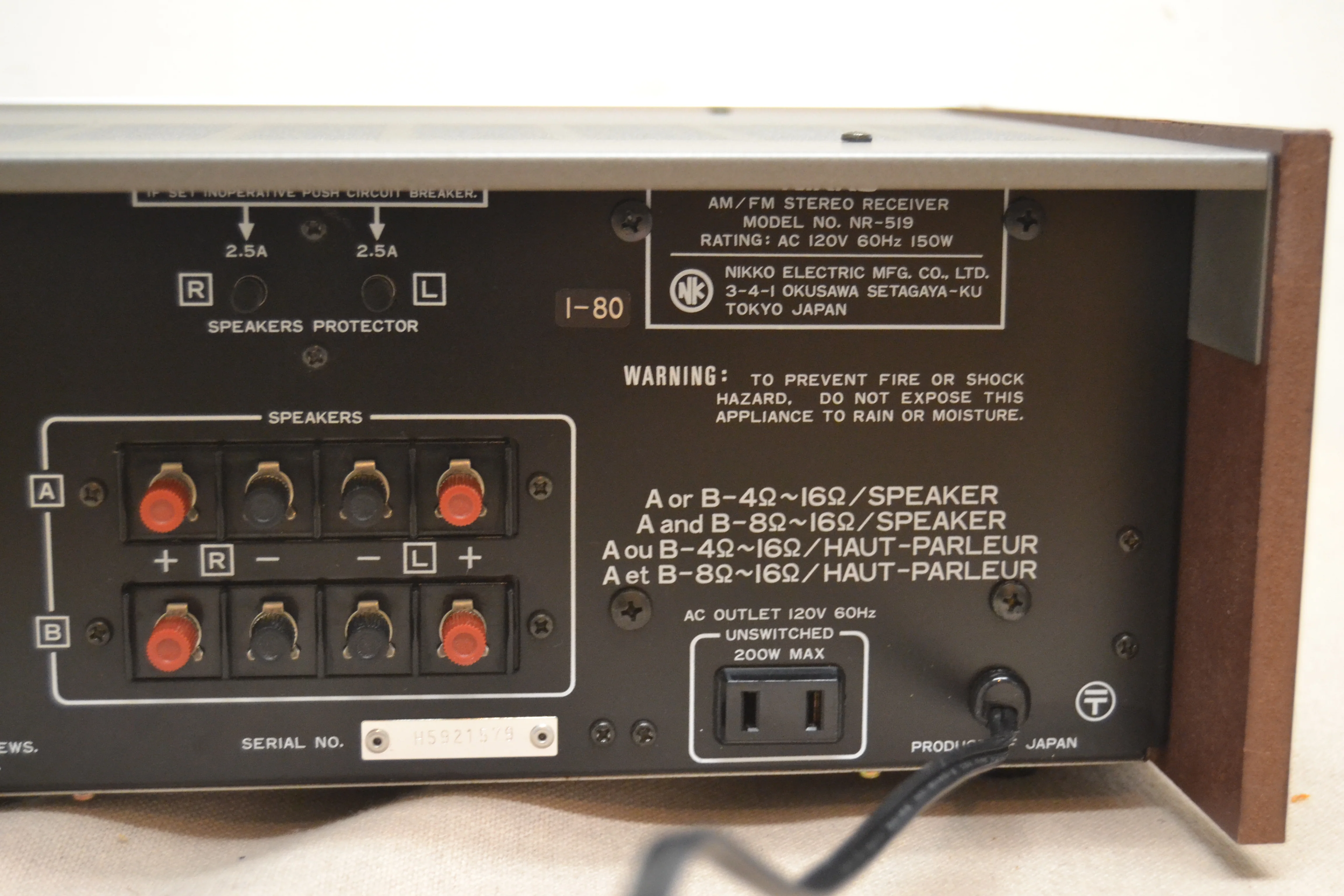 Nikko NR-519 Stereo Receiver * 20W RMS * 1980 - Image 13