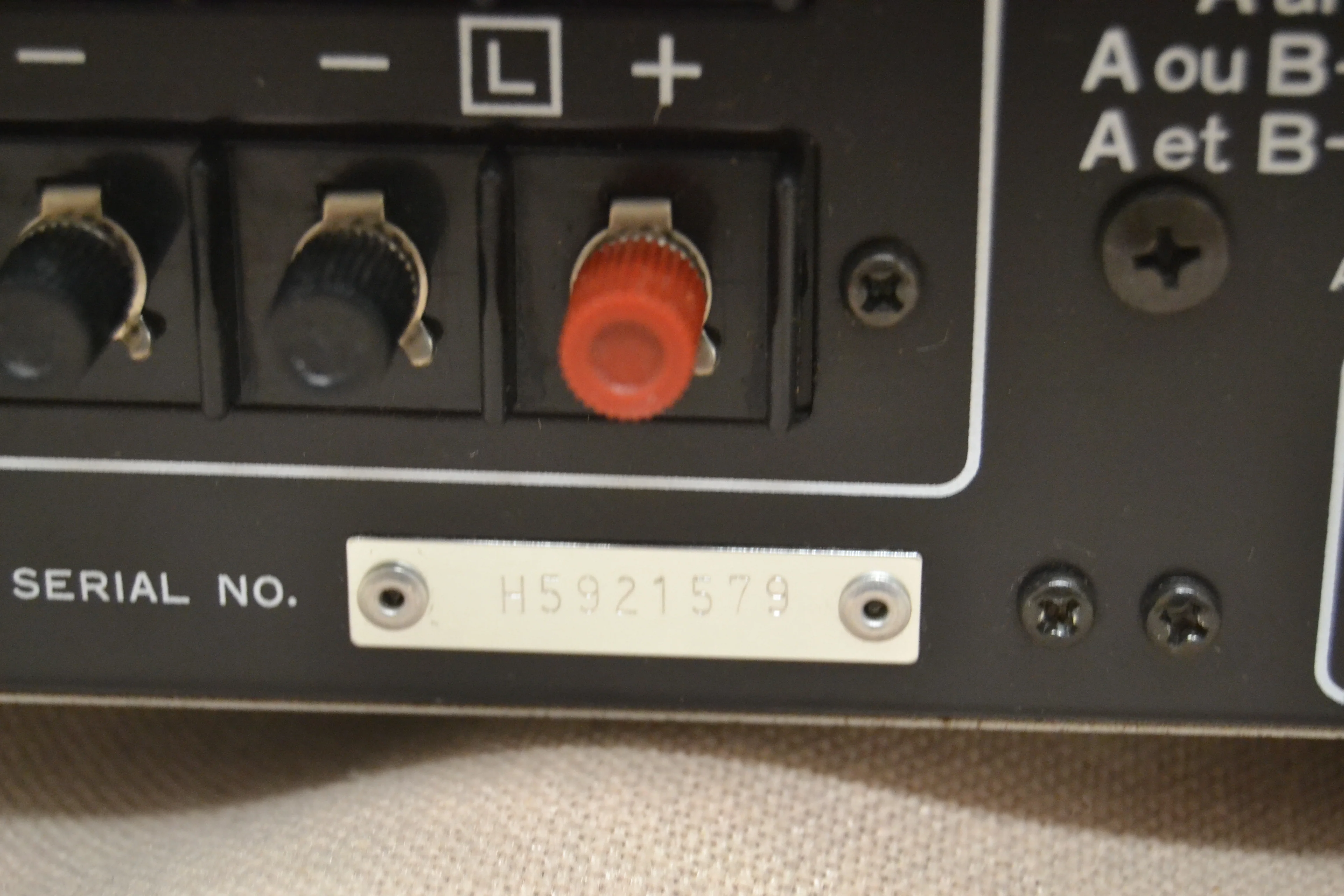 Nikko NR-519 Stereo Receiver * 20W RMS * 1980 - Image 15