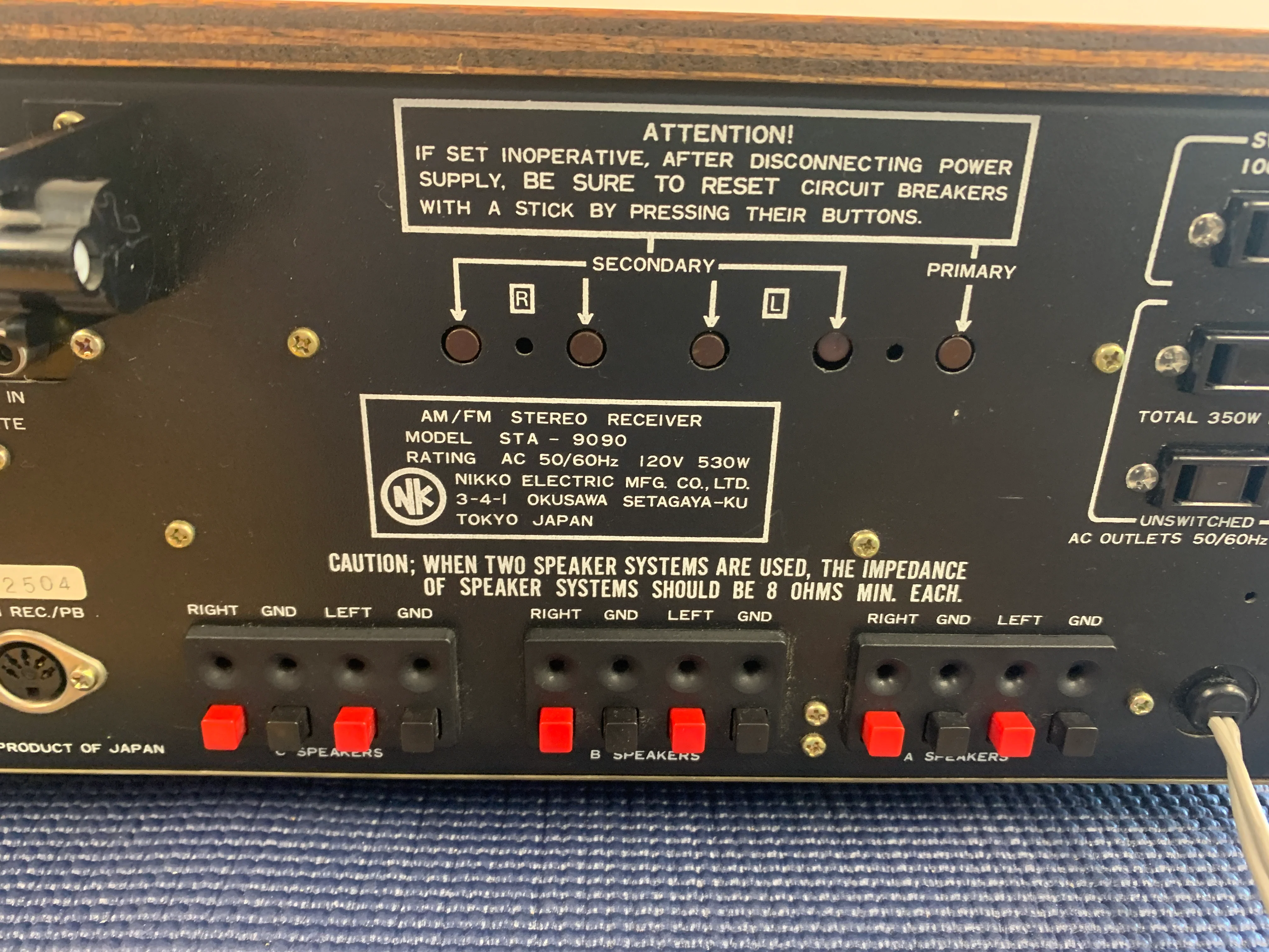 NIKKO STA-9090 Stereo receiver * 60W RMS * $100 US Flat Shipping - Image 15