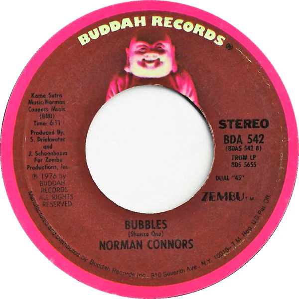 Norman Connors - You Are My Starship (7", Styrene, Pit) (Good Plus (G+)) - Image 2