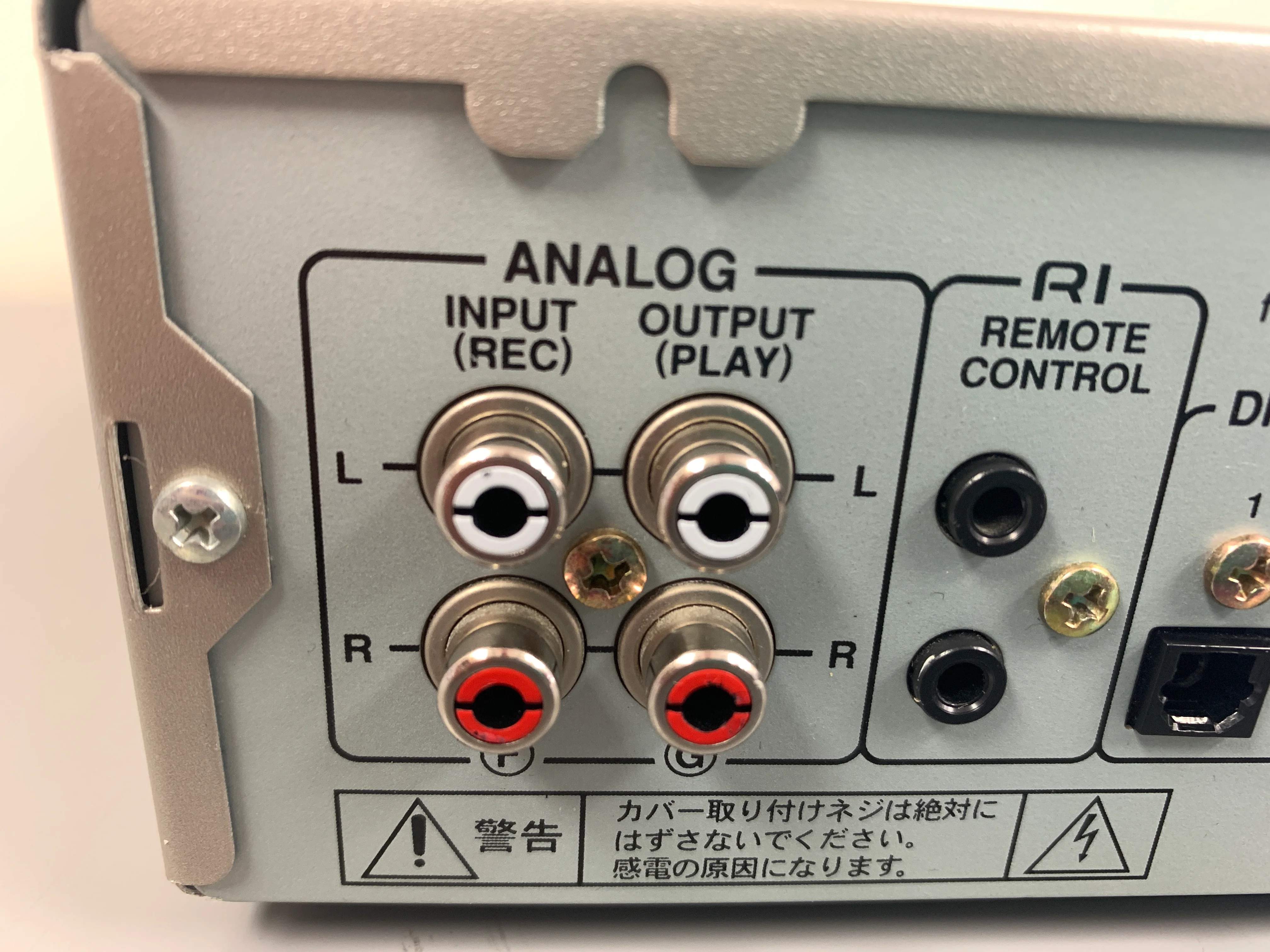 Onkyo MD105AX Minidisc Player Recorder - Image 9