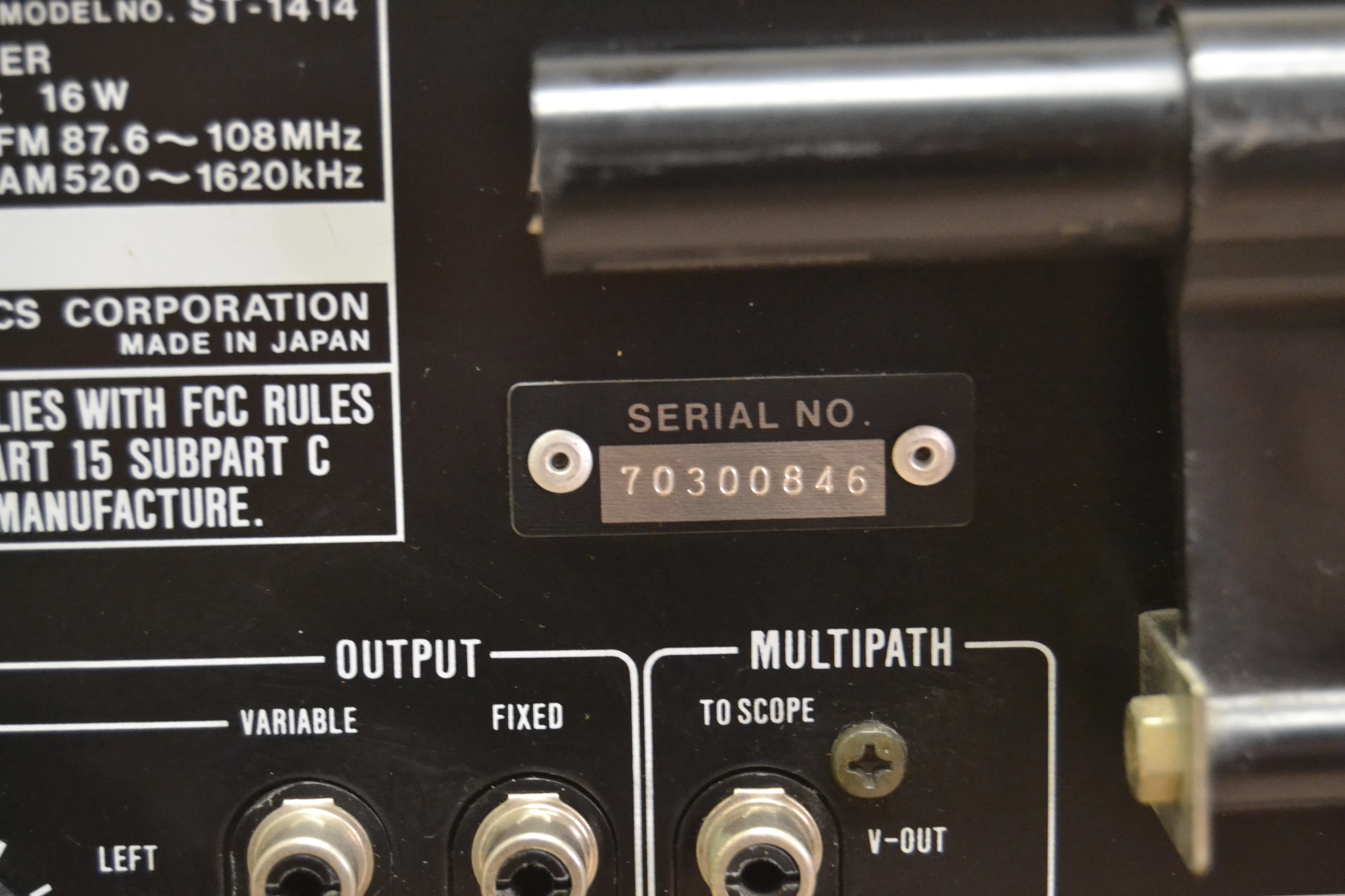 Optonica Set * SM1414 Int Amp * ST1414 Tuner * 30W RMS * 1977 - Image 22