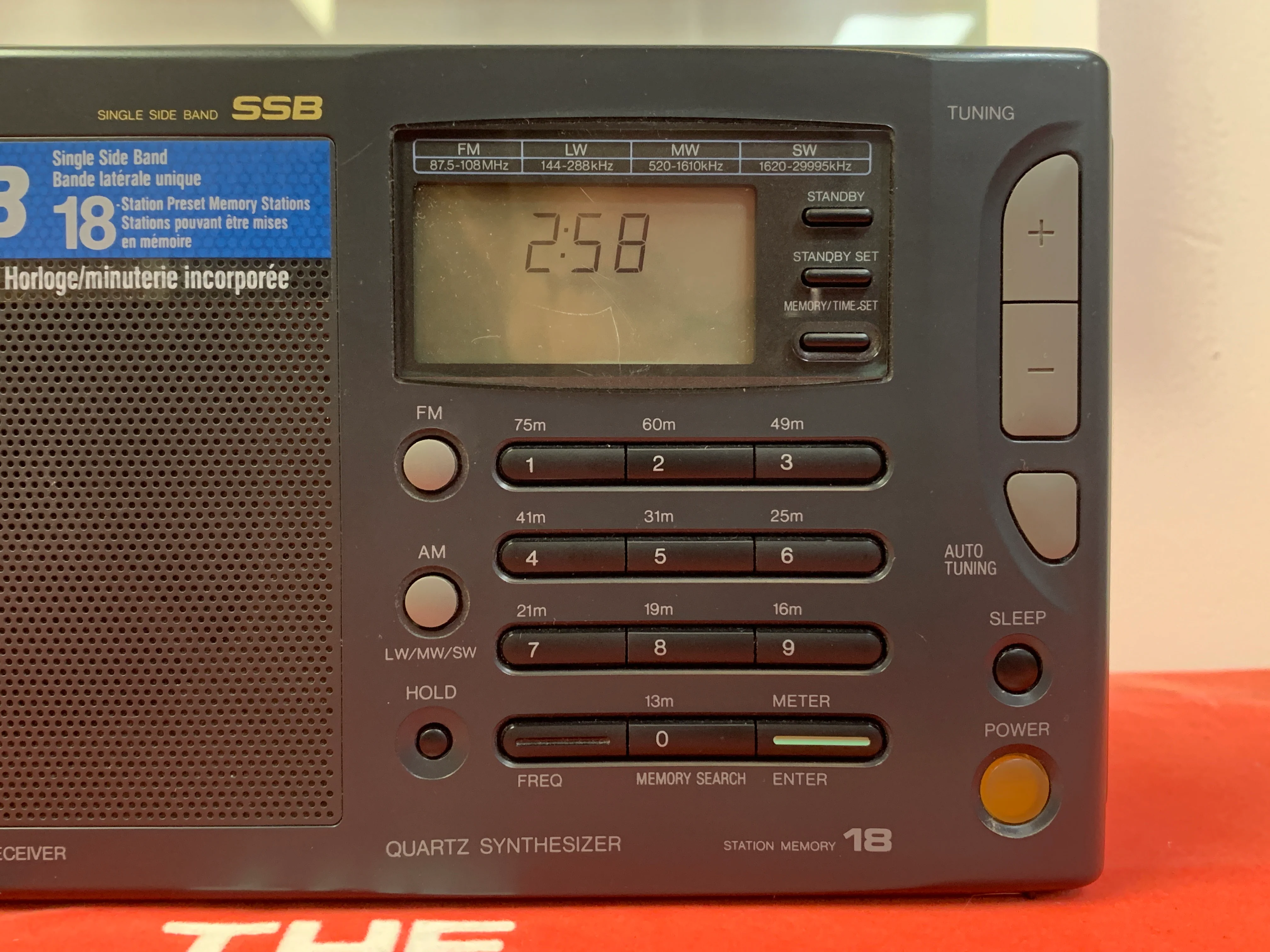 Panasonic RF-B45 FM-LW-MW-SW Portable Radio Receiver - Image 3