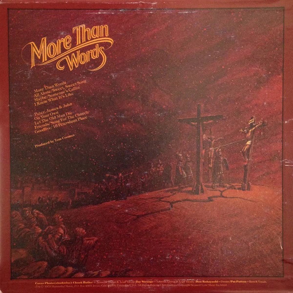 Parable - More Than Words (LP, Album) (Near Mint (NM or M-)) - Image 2