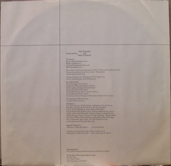 Pat Benatar - Get Nervous (LP, Album, Whi) (Very Good (VG)) - Image 5