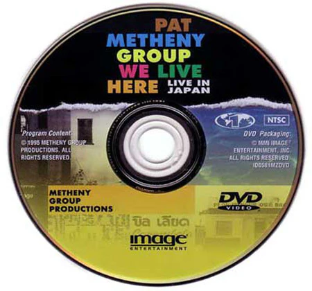 Pat Metheny Group - We Live Here: Live In Japan (DVD, NTSC, Reg) (Very Good Plus (VG+)) - Image 3
