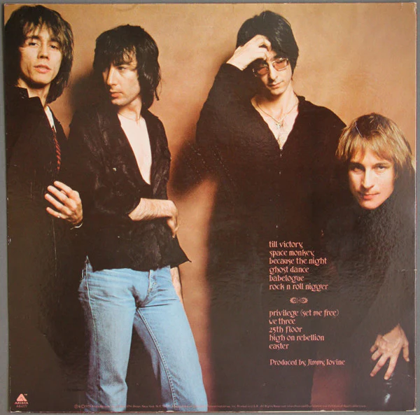Patti Smith Group - Easter (LP, Album, All) (Very Good Plus (VG+)) - Image 2