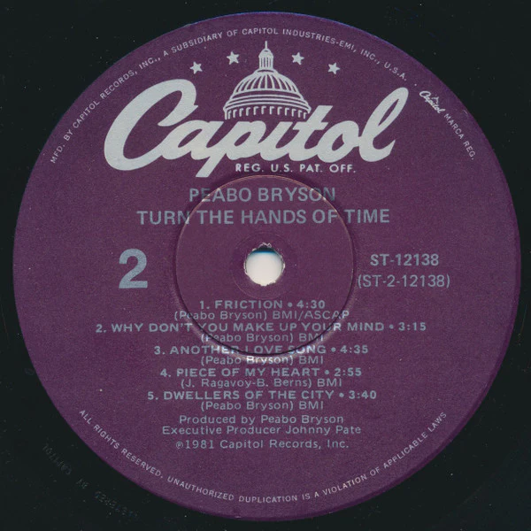 Peabo Bryson - Turn The Hands Of Time (LP, Album) (Good Plus (G+)) - Image 4