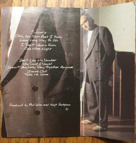 Phil Collins - No Jacket Required (Cass, Album, SR,) (Near Mint (NM or M-)) - Image 2