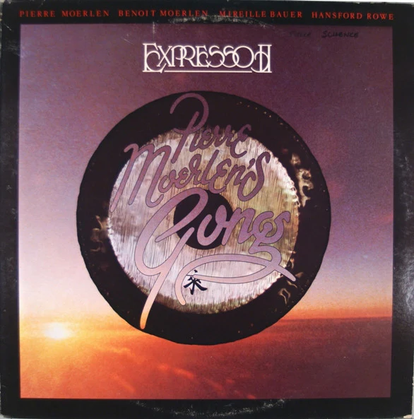 Pierre Moerlen's Gong - Expresso II (LP, Album) (Very Good Plus (VG+))