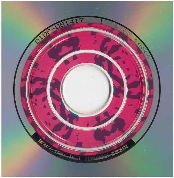 Pink Floyd - The Division Bell (CD, Album) (Very Good Plus (VG+)) - Image 5
