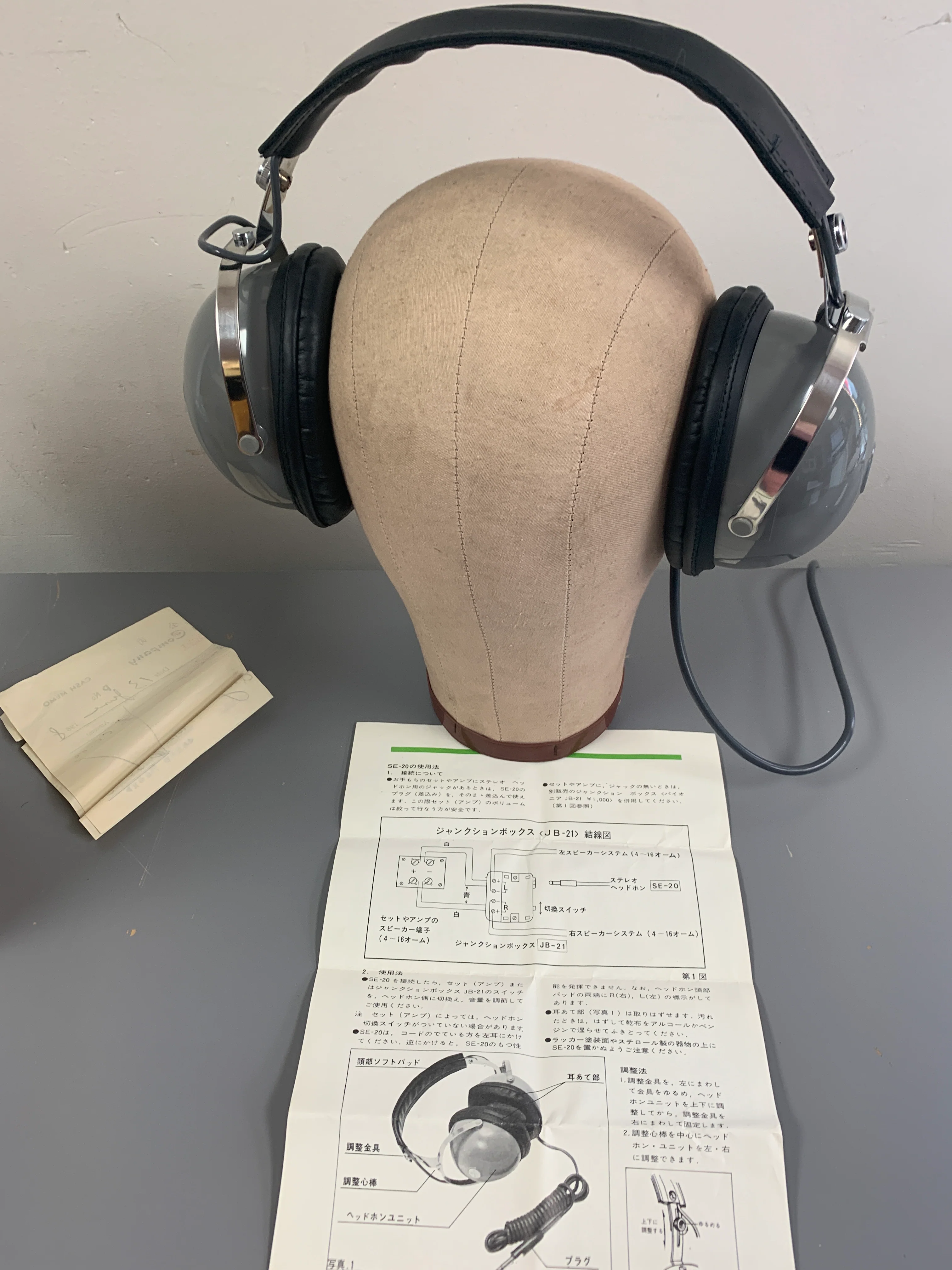 Pioneer SE-20 Stereo Headphones - Image 3