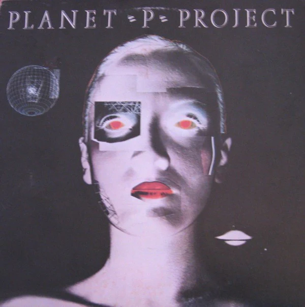 Planet P Project - Planet P Project (LP, Album, All) (Very Good Plus (VG+))