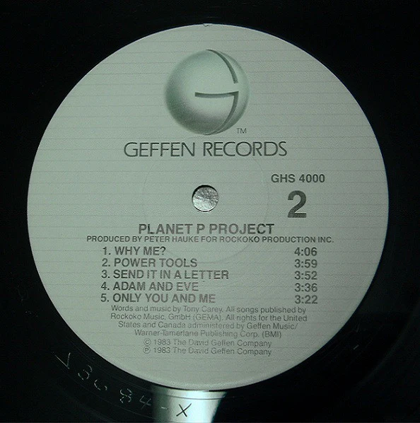 Planet P Project - Planet P Project (LP, Album, All) (Very Good Plus (VG+)) - Image 4