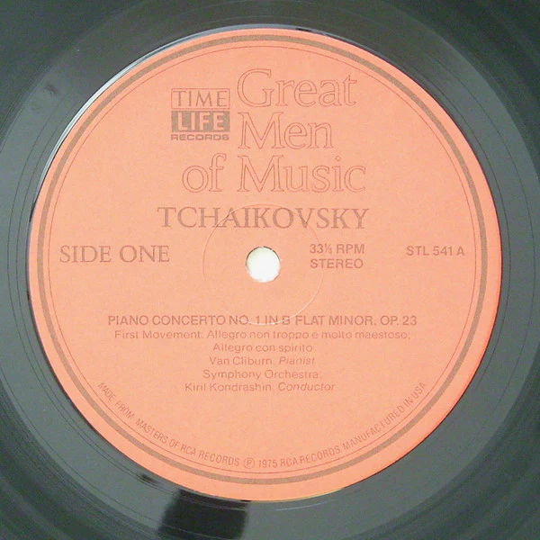 Pyotr Ilyich Tchaikovsky - Great Men Of Music (4xLP, Comp + Box, Comp) (Very Good Plus (VG+)) - Image 2