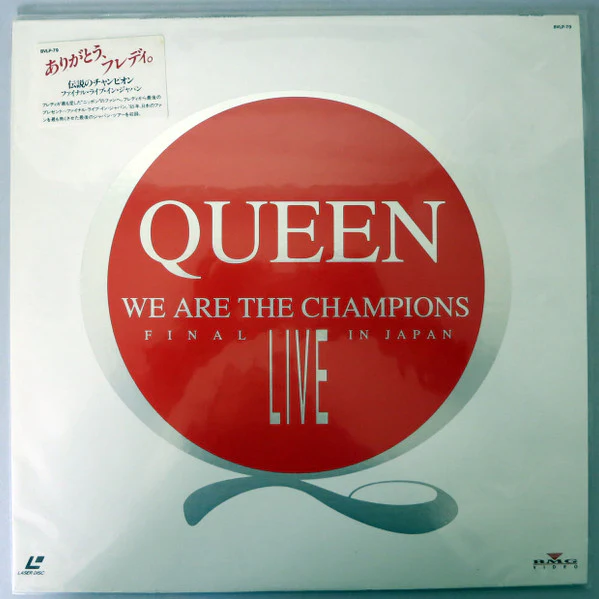 Queen - We Are The Champions (Final Live In Japan) (Laserdisc, 12", NTSC) (Near Mint (NM or M-))