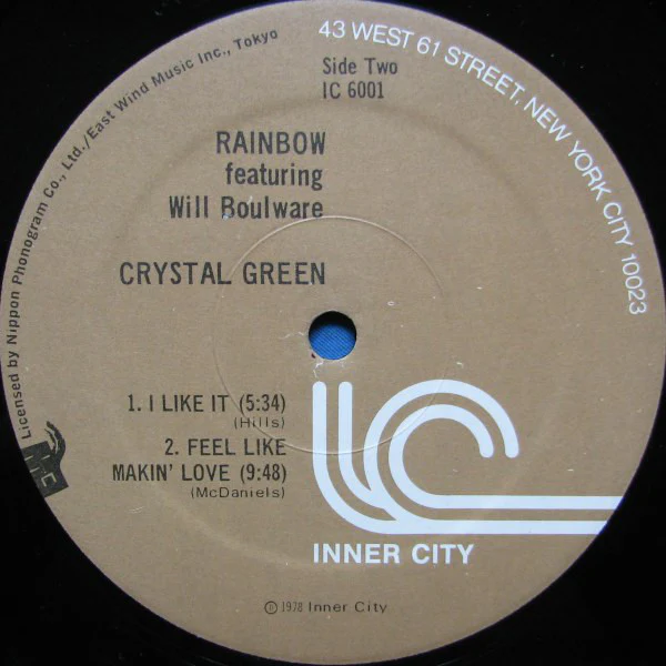 Rainbow Featuring Will Boulware - Crystal Green (LP, Album) (Very Good (VG)) - Image 4
