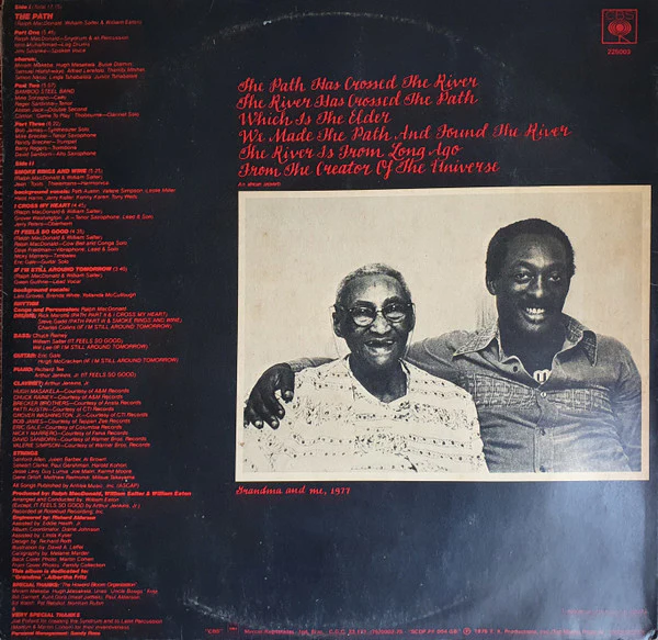 Ralph MacDonald - The Path (LP, Album, Gat) (Near Mint (NM or M-)) - Image 2