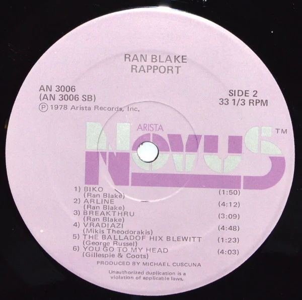 Ran Blake - Rapport (LP, Album) (Very Good (VG)) - Image 5