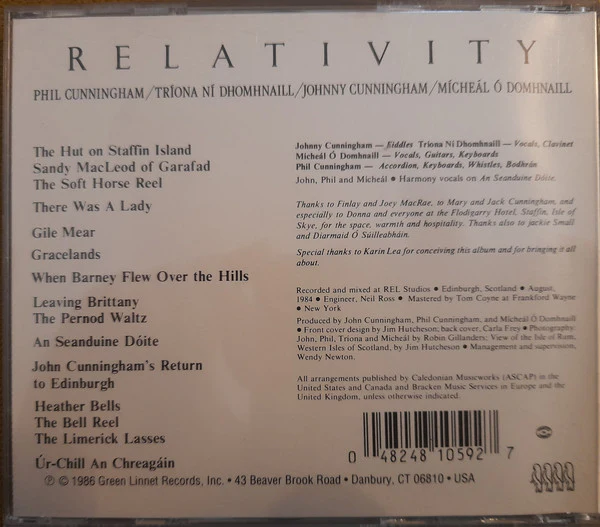 Relativity - Relativity (CD, Album) (Near Mint (NM or M-)) - Image 4