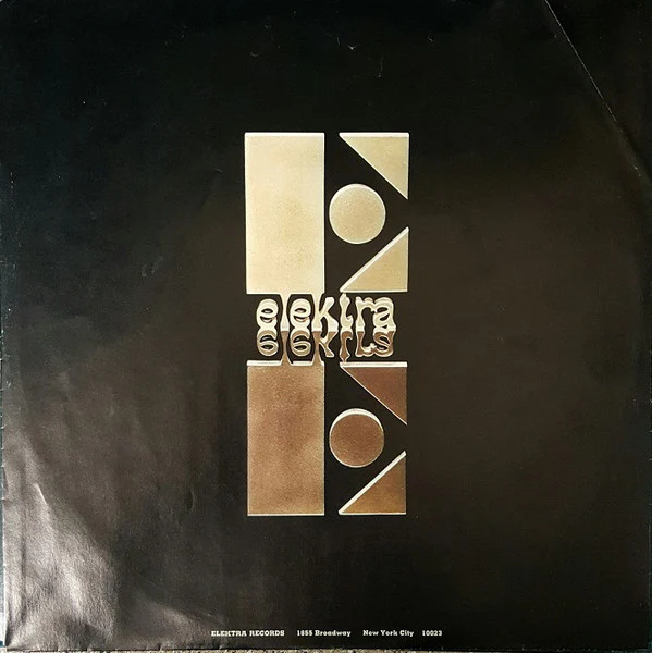 Rhinoceros - Satin Chickens (LP, Album, Ter) (Good Plus (G+)) - Image 5