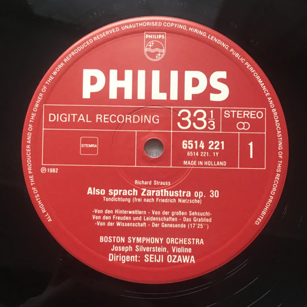 Richard Strauss / Joseph Silverstein, Boston Symphony Orchestra, Seiji Ozawa - Also Sprach Zarathustra (LP) (Near Mint (NM or M-)) - Image 3