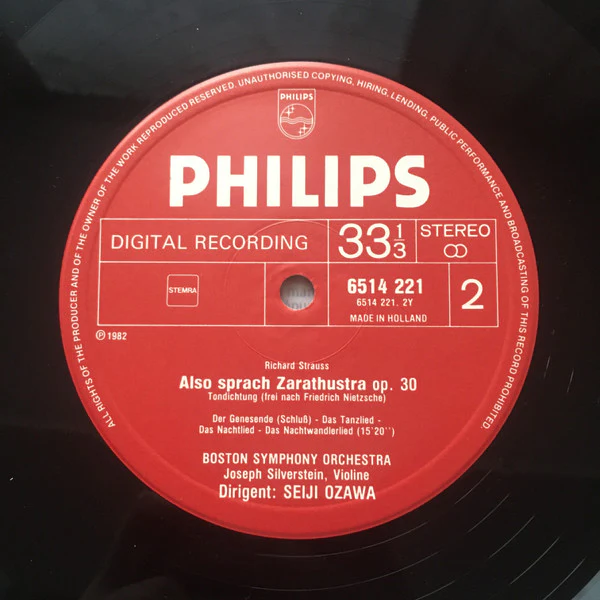 Richard Strauss / Joseph Silverstein, Boston Symphony Orchestra, Seiji Ozawa - Also Sprach Zarathustra (LP) (Near Mint (NM or M-)) - Image 4