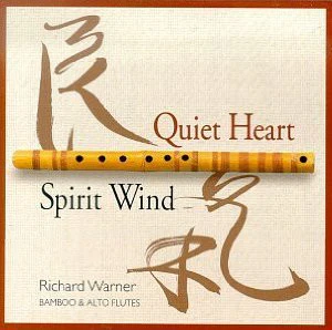 Richard Warner - Quiet Heart - Spirit Wind (2xCD, Album, Comp) (Near Mint (NM or M-))