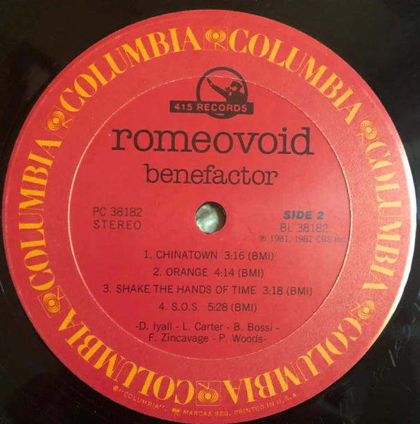 Romeo Void - Benefactor (LP, Album, RE, Pit) (Very Good Plus (VG+)) - Image 4