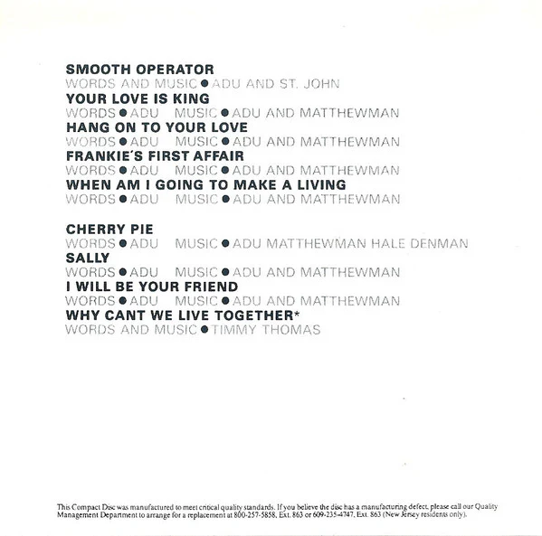 Sade - Diamond Life (CD, Album, RE, Pit) (Very Good Plus (VG+)) - Image 5