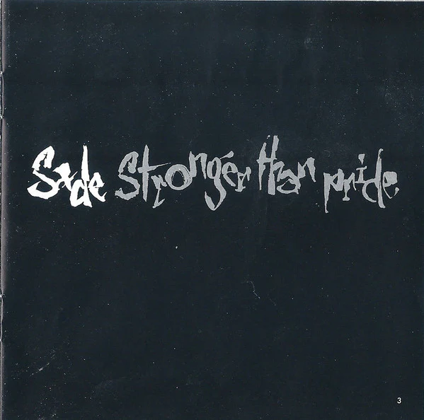 Sade - Stronger Than Pride (CD, Album, RP) (Very Good Plus (VG+)) - Image 5