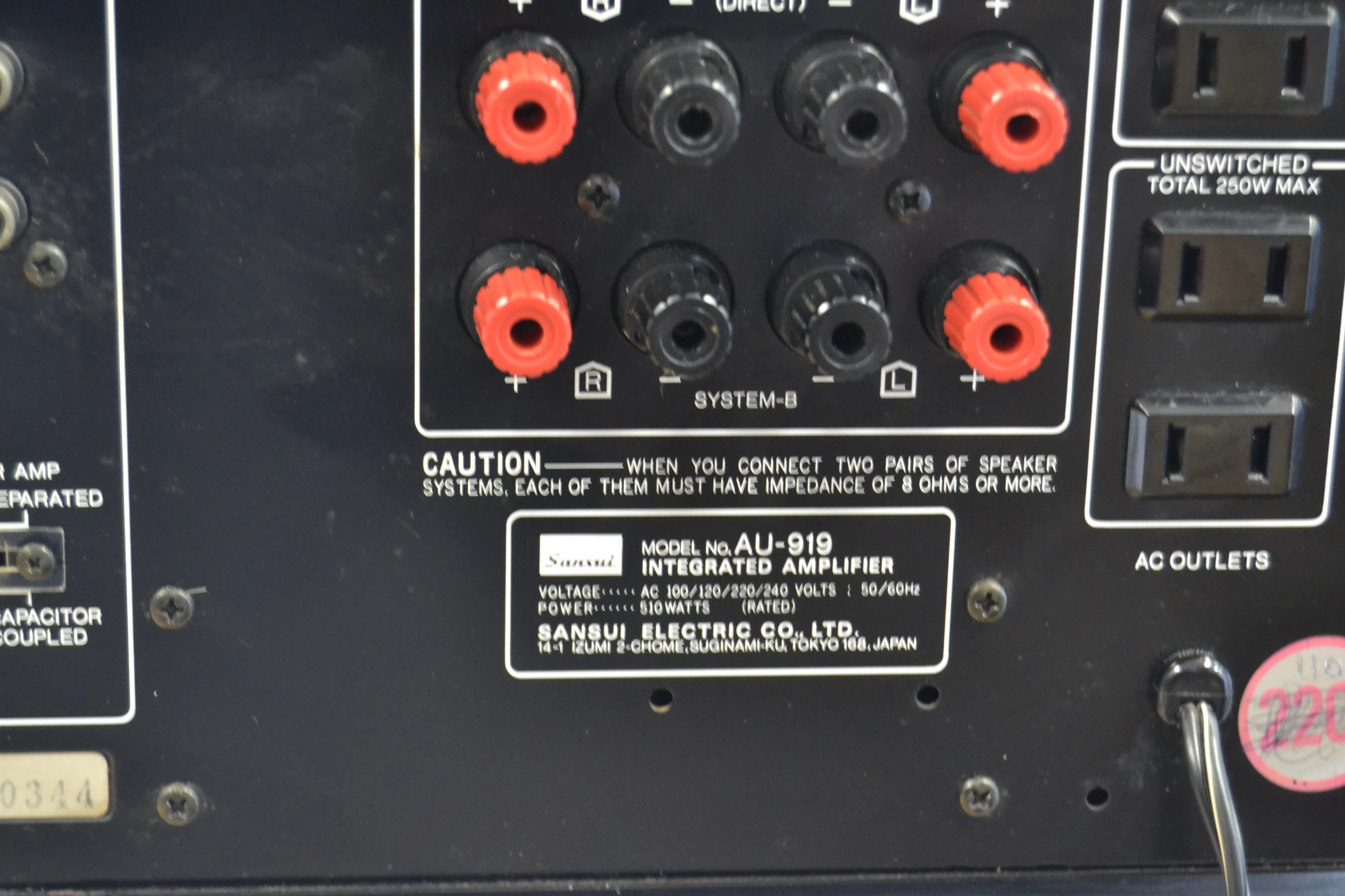 Sansui AU-919 Integrated Amplifier - Image 14
