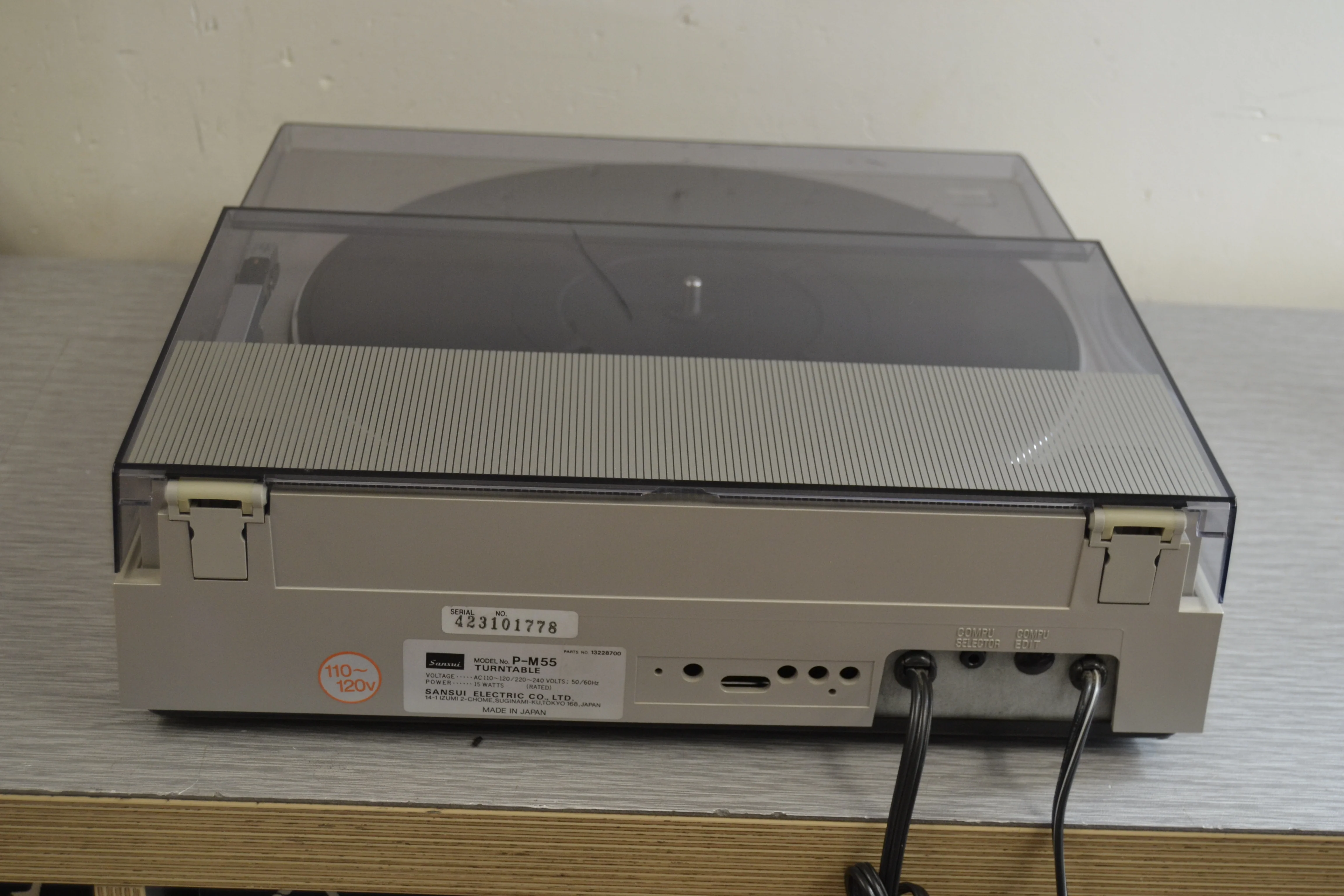 Sansui P-M55 Linear Tracking Turntable - Box - Image 13