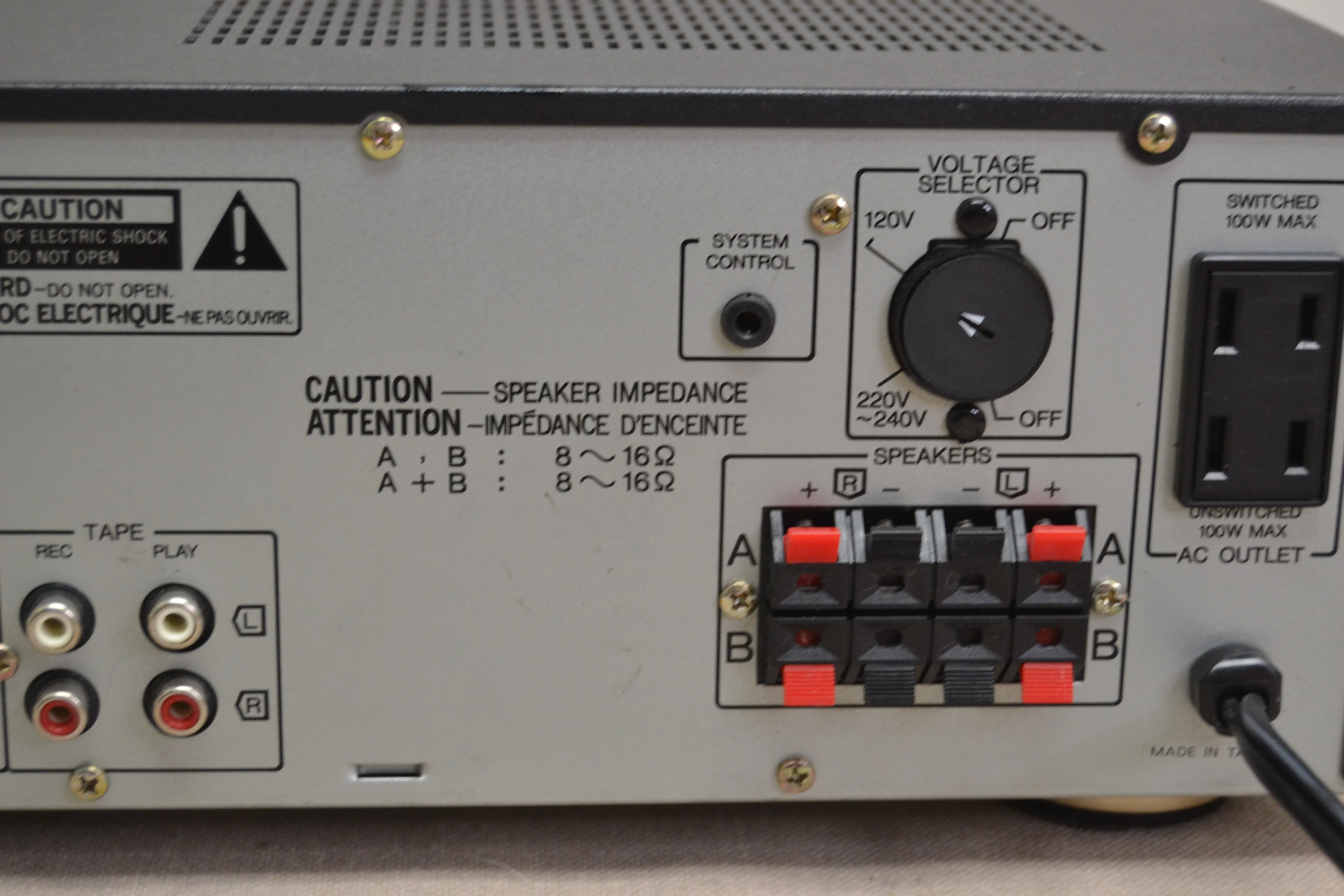 Sansui R-750AV Stereo Receiver * 1993 * 50W RMS - Image 11