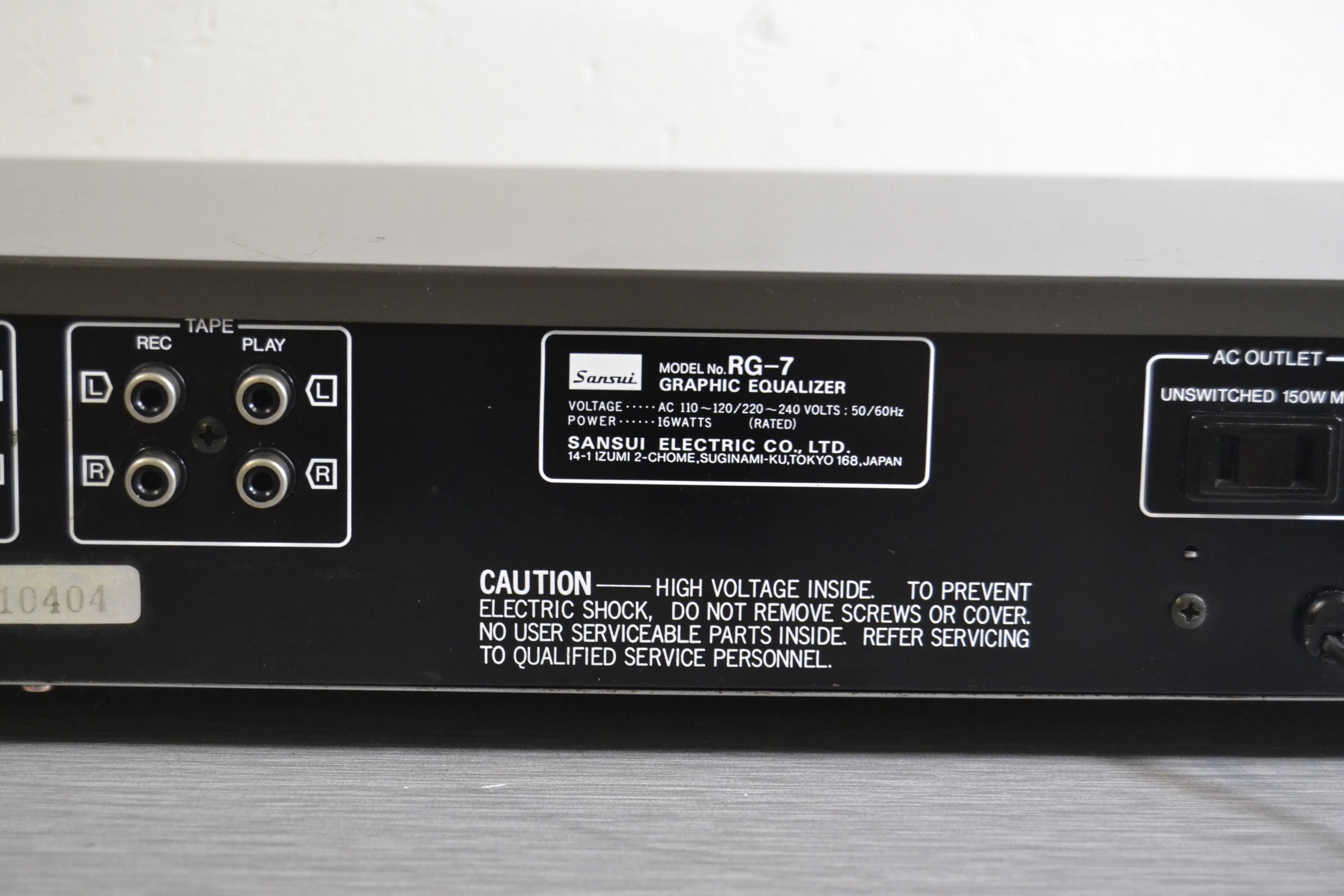Sansui RG-7 Graphic Equalizer and Reverb - Image 13
