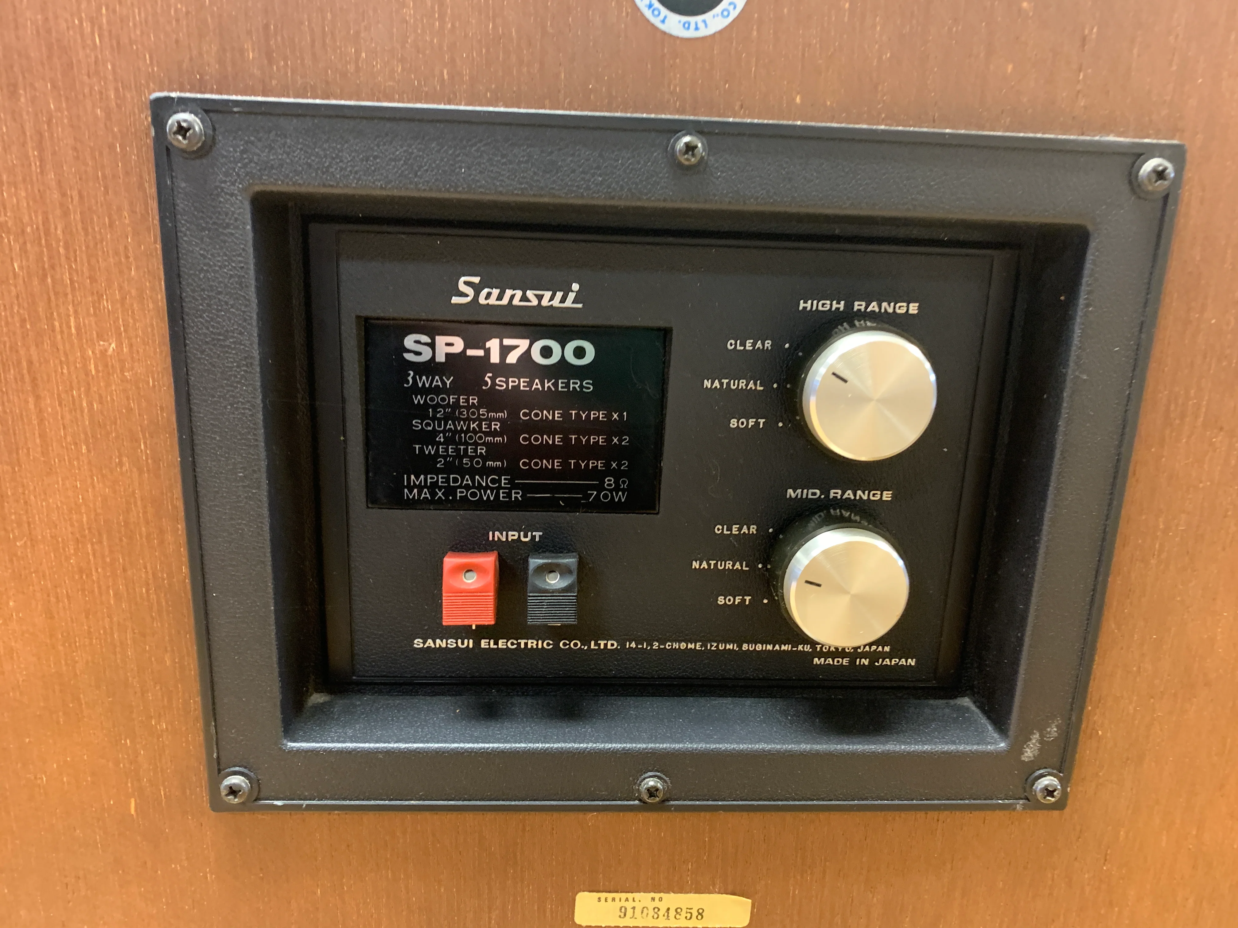 Sansui SP-1700 Speakers - Image 5